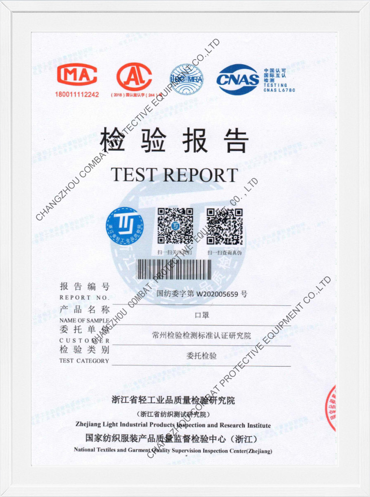 Nordiwell 951102 test report (GB2626-2006)